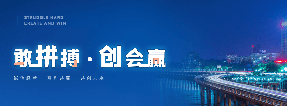 林甸公路标杆哪家靠谱